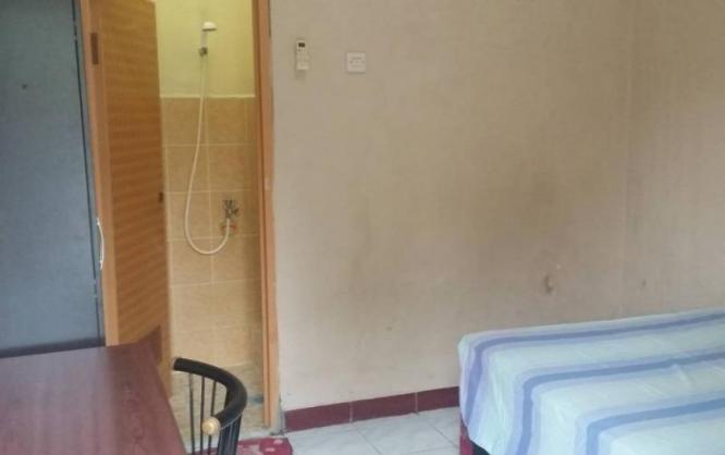 kost affandie Image