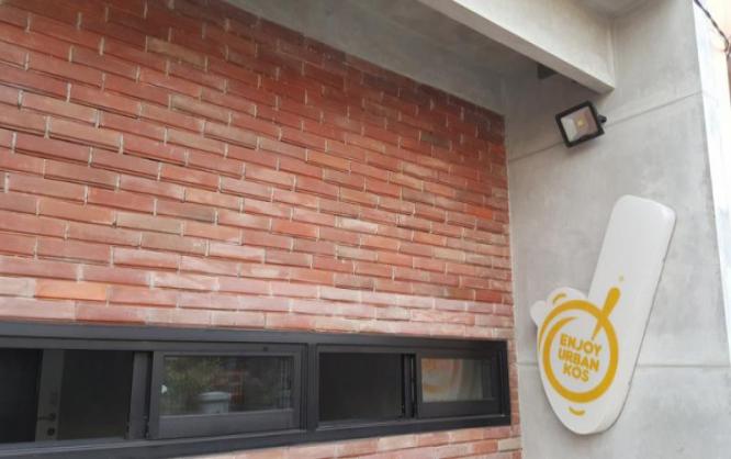 Enjoy Urban Kos Larangan Tangerang Image