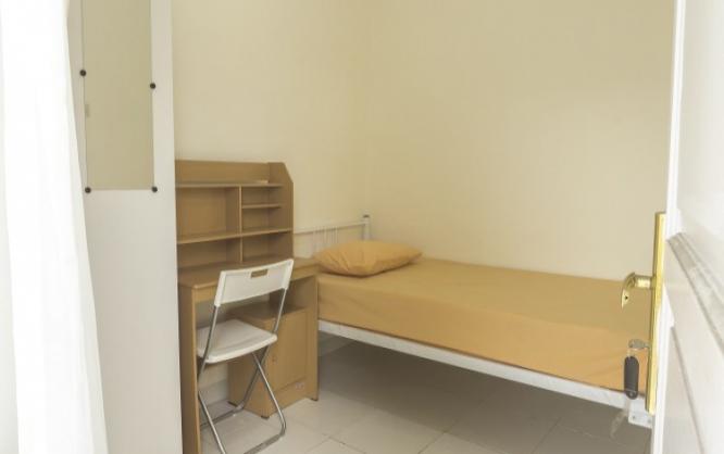 Kost Pisangan Raya 91 Image