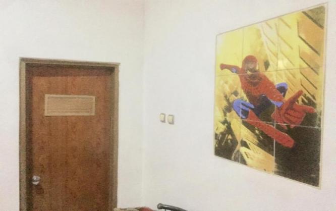 Kost CDA H. Wawan Image