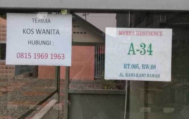 Merra Residence Image