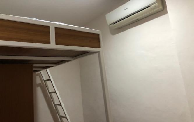 KOST JALAN KEBON KACANG III Image