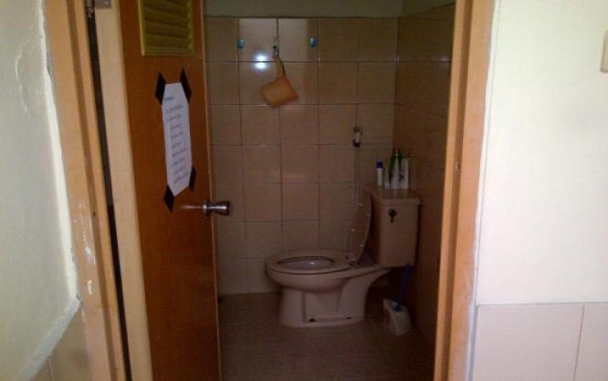 Kost bu Soeyoto Image