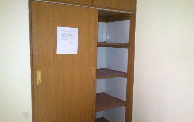 Kost bu Soeyoto Image