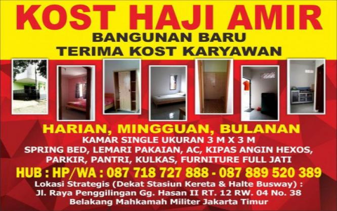 Kost Haji Amir Image