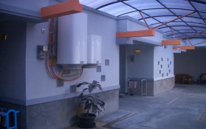 Rumah Kost Exclusive Cipedes Atas Image