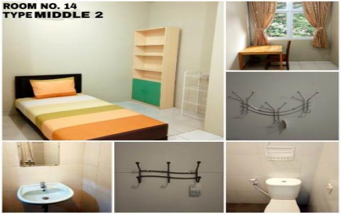 Peanuts Residence Image