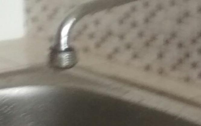 Kost apartemen dave nempel UI Image