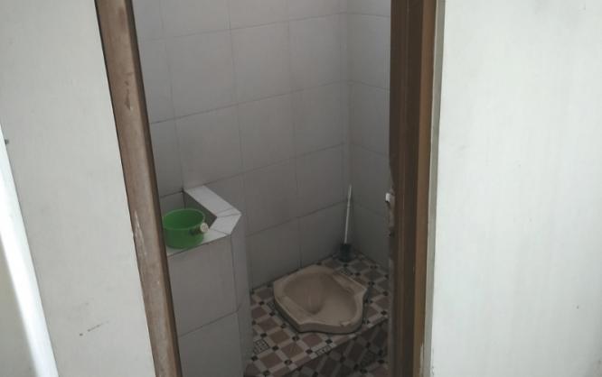 Kost Semarang Kota Image