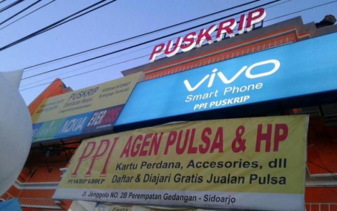 Kost Puskrip Gedangan (umum) Image